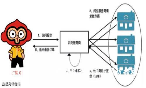 比特币钱包损坏的解决方案与预防措施
