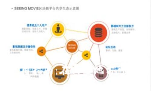 杭州数字钱包使用指南:在哪些地方可以用到数字钱包?