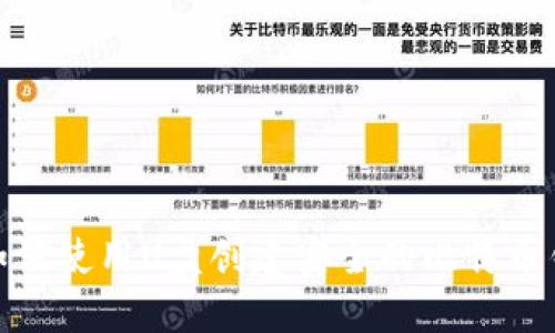 : 如何使用U盘创建安全的比特币钱包