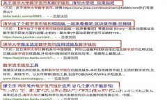 如何安装虚拟币钱包:详细步骤和实用指南