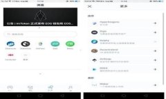 区块链钱包地址能被追踪吗?全面解析区块链隐
