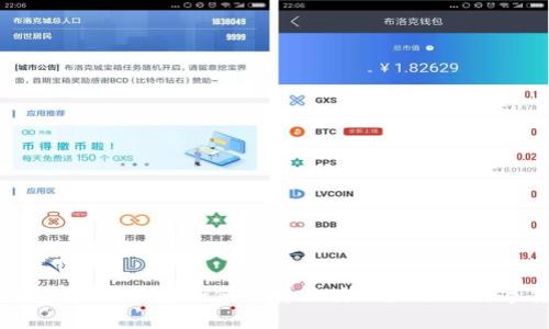 比特币乌金钱包：全面了解如何选择与使用最佳的数字货币储存工具