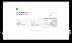 如何搭建自己的区块链钱包:完整的视频教程与