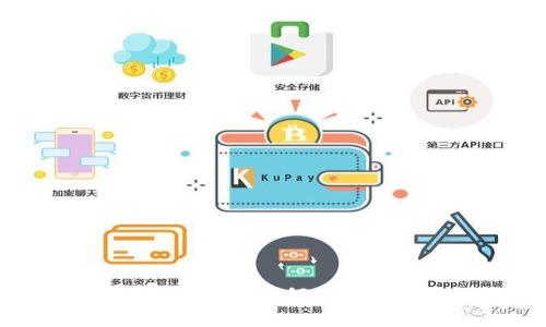 以太坊合约调用钱包指南:如何安全访问和使用智能合约