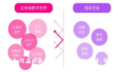Title: 如何在以太坊钱包中挖掘测试币：详细指南