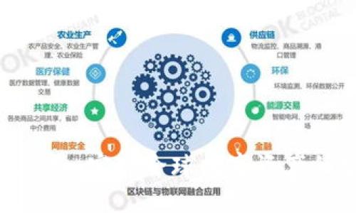 以太坊国际联合钱包——实现全球数字资产的安全管理与便捷交易