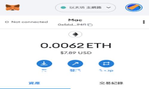 如何高效查询区块链钱包：全方位指南
