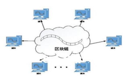 全面解析虚拟币钱包手续费：如何选择最优钱包