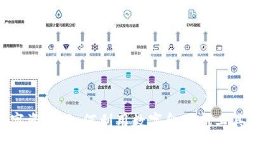 数字钱包与数字资产:如何利用数字金融新工具实现财富增值