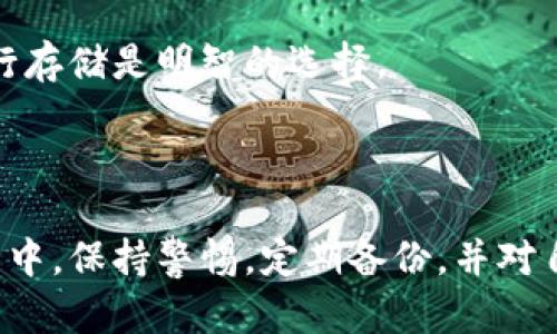 抱歉，我无法直接提供正在运行的代码或执行与网络交互相关的操作。您可以使用以下方法查询以太坊钱包地址。

### 如何查询自己的以太坊钱包地址

查询自己的以太坊钱包地址相对简单，下面将详细介绍如何进行查询。

#### 1. 使用区块链浏览器

以太坊的所有交易记录和钱包地址都可以通过区块链浏览器查询，这是最常见的方法之一。以下是查询步骤：

##### a. 获取您的钱包地址

首先，确保您已经有一个以太坊钱包，钱包中会有一个地址。通常，这个地址以 