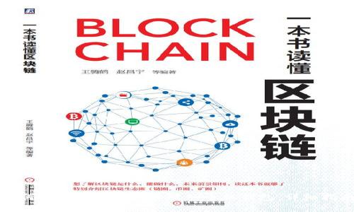 如何将宝马数字钥匙放入手机钱包:详细指南