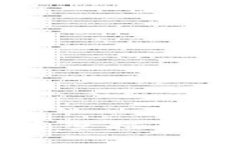 Ethereum Wallet接收Data1的完整指南：如何安全存储和