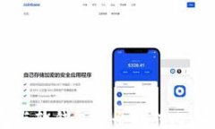 比特币硬钱包与软钱包的全面对比：哪种更适合