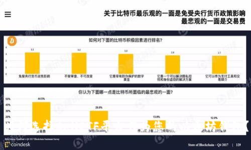 为何选择CellETF平台作为您的以太坊钱包？