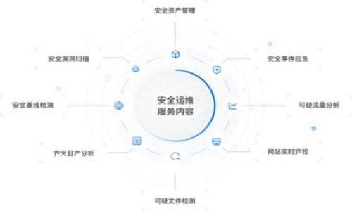 全面解析数字钱包地址注册:你的安全与便利之选