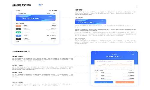 选择最适合的以太坊钱包:全面指南与推荐