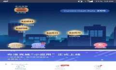 全面解析CO数字钱包:塑造未来数字货币交易的新