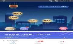 区块链钱包显示金额不对?可能原因及解决方法