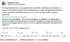 区块链全能钱包ONE：一次性解决所有数字资产管