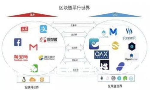 思考的与关键词
温州数字钱包消费券:开启消费新模式,提升您的购物体验