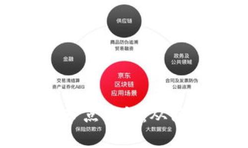 如何搭建以太坊全节点钱包：从简单入门到全面掌握
