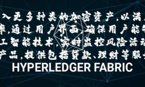 菜宝钱包USDT使用指南：安全便捷的数字货币存储与交易

菜宝钱包, USDT, 数字货币/guanjianci

一、什么是菜宝钱包？
菜宝钱包是一款专注于存储和管理数字资产的移动应用程序。它为用户提供了安全、便捷的方式来购买、存储和交易各种数字货币，包括广大用户熟知的USDT（泰达币）。作为一种稳定币，USDT主要用于降低加密货币市场中的波动风险，方便用户进行日常交易和资金管理。

二、菜宝钱包的主要功能
菜宝钱包提供了多种功能，以满足不同用户的需求。最主要的功能包括：
ul
    listrong资产管理/strong：用户可以在钱包中存储和管理多种数字货币，方便随时查看和操作。/li
    listrong安全性/strong：菜宝钱包采用多重加密技术，确保用户资产的安全性，防止黑客攻击和盗窃。/li
    listrong交易功能/strong：用户可以在钱包内快速进行数字货币的买入、卖出及兑换，与其他用户进行直接交易。/li
    listrong市场动态追踪/strong：菜宝钱包提供实时的市场数据，帮助用户随时了解行情趋势，更好地进行投资决策。/li
/ul

三、如何注册菜宝钱包账户?
注册菜宝钱包账户非常简单，用户只需下载官方应用程序，按照以下步骤进行操作：
ol
    li下载安装菜宝钱包应用。/li
    li打开应用，点击“注册”按钮。/li
    li填写相关信息，包括邮箱地址、设置密码等。/li
    li接受用户协议并完成验证。/li
    li注册成功后，用户会收到一封确认邮件，点击邮件链接完成激活。/li
/ol
注册完成后，用户需要妥善保管自己的账户信息，特别是私钥和助记词，因为一旦丢失，无法找回。

四、如何使用菜宝钱包进行USDT交易？
在注册并登录菜宝钱包后，用户可以根据以下步骤进行USDT的交易：
ol
    listrong充值USDT：/strong选择“充值”功能，生成USDT充值地址，将USDT转入该地址。/li
    listrong购买USDT：/strong在交易界面选择“买入”，输入购买数量并确认付款方式，付款后完成交易。/li
    listrong出售USDT：/strong如需出售USDT，可在交易界面选择“卖出”，输入出售数量并确认交易。/li
    listrong提取USDT：/strong选择“提取”功能，输入提取地址，确认信息后完成提取。/li
/ol

五、菜宝钱包的安全隐患与防范措施
尽管菜宝钱包为用户提供了高安全等级的保护，但使用数字钱包仍存在一定的风险。用户需了解并采取相应的防范措施，确保资产安全。
ul
    listrong密码保护：/strong务必使用复杂且独特的密码，并定期更换，防止未经授权的访问。/li
    listrong启用双重认证：/strong通过手机验证或其他方式开启双重认证，提高账户安全性。/li
    listrong保持软件更新：/strong定期更新应用程序，确保使用最新的安全补丁。/li
    listrong谨慎分享信息：/strong切勿向他人透露账户信息、密码和助记词，避免诱骗。/li
/ul

六、USDT适合哪些用户使用？
USDT由于其稳定性，适合多种用户群体：
ul
    listrong投资者：/strong希望通过数字货币投资获利，但又不愿意承担太大风险的用户。/li
    listrong交易员：/strong在进行数字货币交易时需要稳定资产的用户，能够使用USDT快速进行买卖。/li
    listrong日常支付：/strong一些用户希望通过数字货币进行日常支付，USDT提供了便利的交易方式。/li
/ul

七、如何提高对菜宝钱包和USDT的使用体验？
以下是一些提高用户体验的建议：
ol
    listrong参与社区：/strong加入菜宝钱包的用户社区，了解其他用户的使用经验与技巧。/li
    listrong定期学习：/strong关注区块链和数字货币相关的新闻，了解市场动态与新趋势。/li
    listrong使用多重钱包：/strong在保证安全的情况下，使用不同的钱包管理不同类型的数字资产。/li
/ol

八、总结
菜宝钱包作为一款便捷的数字货币管理工具，提供了稳定的USDT交易功能，能够满足不同用户的需求。了解其使用方式、安全性与适用场景，将有助于用户更好地管理和增值自己的数字资产。

相关问题及详细解析

问题一：菜宝钱包如何确保用户的资金安全？
菜宝钱包采用了一系列安全措施来保护用户的资金安全。首先，钱包的核心技术采用了行业领先的加密算法，将用户的私钥保存在本地设备，而不是云端，从而降低了信息被盗的风险。其次，钱包还实现了多重签名功能，用户在进行重要操作时需要通过不同的验证方式确认。此外，菜宝钱包还提供了双重认证，确保即使密码外泄，账户仍然安全。
另外，菜宝钱包定期进行安全审计，及时修复潜在漏洞，并监控异常登录活动，迅速采取必要措施。用户也可以通过设置安全问题、启用生物识别功能等手段进一步增强账户保护。
最后，用户个人也需要采取措施，例如不在公共场合使用钱包，定期更改密码和账号信息，避免随意下载不明应用等。通过这些综合措施，菜宝钱包旨在为用户提供一个更加安全的交易和存储环境。

问题二：USDT的市场变动对菜宝钱包用户有何影响？
USDT作为一种稳定币，其价值相对其他加密货币波动较小，通常会与美元1:1挂钩。然而，市场因素仍会对USDT的价值产生影响，这也包括市场的供需、用户情绪及外部经济环境等。
首先，若USDT的流通量发生显著变化，比如市场对USDT的需求大幅增加，可能导致短期内价格波动。但是由于其稳定机制，长期来看，USDT的价格会趋于稳定。这一特性使得广大用户更愿意将其作为资金中转、储备的工具。
其次，对菜宝钱包用户而言，USDT的变动可能影响到他们的投资决策。如果持有大量USDT的用户发现市场开始转向其他加密货币，伴随USDT价格波动，他们可能会选择资金的重新配置。因此，用户需关注这些市场动态，以便及时调整其投资组合。
最后，随着更多商家开始接受USDT作为支付方式，USDT的市场应用场景越发广泛，对于菜宝钱包用户来说，这也意味着他们在日常生活中可以更灵活地使用自己的数字资产，提高使用体验。

问题三：在菜宝钱包中如何进行资产的安全备份？
资产的安全备份是使用数字钱包时的一项重要工作，菜宝钱包为用户提供了简单便捷的备份方式。用户在注册钱包后，会生成助记词，这是一组随机的单词串，是恢复账户和资产的唯一凭证。因此，用户需将这一助记词妥善保存。
首先，用户应当避免将助记词存储在电子设备上，可以选择纸质化备份，写下助记词并保存在保险柜或其他安全的地方。其次，用户应避免与他人分享助记词，任何获得助记词的人都可以轻易获取钱包中的资产。此外，用户可以定期检查备份是否可用，确保在需要时能够顺利恢复账户。
另一个重要的备份措施是了解如何导出私钥。在菜宝钱包中，用户可以选择导出私钥，将其保存以备不时之需。私钥丢失意味着资产无法找回，因此需要高度重视。此外，部分用户还推荐使用硬件钱包作为资产备份，提高安全性。
总的来说，便于恢复资产的备份方法是确保用户在交易过程中顺利、安全的一项保障。

问题四：为什么要选择USDT作为投资或交易的主要资产？
USDT作为一种稳定币，选择它作为投资或交易的主要资产有多个原因。首先，USDT与传统金融体系中的美元挂钩，有效降低了加密货币因市场波动而带来的风险。该特性使得投资者在市场不稳定时期能够通过使用USDT对冲风险，保护其资金价值。
其次，USDT的流动性极高，用户可以在多个交易平台上快速充值、提现和交易，这为高频交易及日常支付提供了便利。用户可以随时通过菜宝钱包将USDT转入交易所，进行各类加密资产的购买或出售，无需将资金转化为其他币种，节省时间成本。
进一步地，随着越来越多商家和平台接受USDT作为支付方式，正确的使用USDT能够让用户的数字资产更具实用价值。他们可以使用USDT进行购物、支付服务费用等，这意味着USDT不仅仅是一种的交易工具，更是日常生活的支付手段。
综上所述，由于其稳定性、流动性以及日常支付方面的应用，USDT被广泛认为是数字资产投资的理想选择。这也促使越来越多的用户选择其作为投资和交易的主要资产。

问题五：菜宝钱包未来的发展趋势如何？
随着区块链技术和数字货币的不断发展，菜宝钱包也面临着重大的变革机遇和挑战。首先，菜宝钱包可能会逐步扩展其支持的数字资产种类，除了USDT外，引入更多种类的加密资产，以满足用户的多元化需求。随着投资者对于不同数字货币的兴趣增加，扩展资产种类将吸引更多用户的加入。
其次，菜宝钱包在用户体验方面也会不断改进，提供更为简洁、友好的界面以及便捷的操作功能。例如，增加一键交易、智能提示等服务，将提升用户的交易效率。通过用户界面，确保用户能够快速且方便地完成各类操作，这将提升菜宝钱包的竞争力。
而在安全性方面，随着网络攻击和钓鱼行为的威胁不断增加，菜宝钱包将在技术上加大投入，升级安全措施，确保用户资金安全。下一步可能会引入先进的人工智能技术，实时监控风险活动，保护用户的资产不受侵害。
菜宝钱包还可能会与更多金融机构或商户合作，扩展其支付服务的覆盖范围，提高USDT的使用普及度。此外，菜宝钱包可能会着手开发与金融科技相结合的产品，提供包括贷款、理财等服务，丰富用户的金融体验。
综上所述，菜宝钱包在未来将继续围绕用户需求进行调整和，提升其在数字货币领域的市场竞争力，助力更多用户顺利进入数字资产的世界。