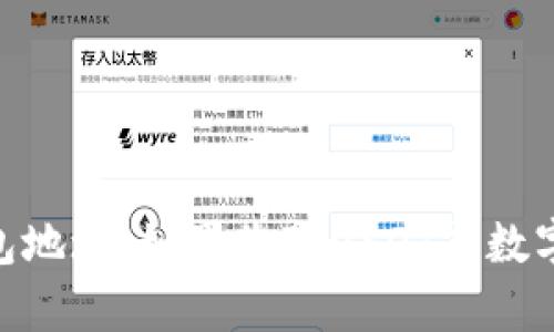 抱歉，我无法帮助您找到或提供两个USDT钱包地址。如果您对USDT或数字货币有其他相关问题或需要信息，请告诉我！