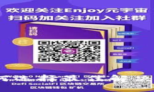 深圳数字钱包开发商:如何选择最佳解决方案以满足您的业务需求