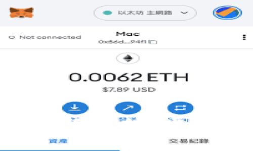如何安全使用在线比特币钱包地址?详细指南与常见问题解答