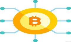 虚拟币如何安全有效地转移到钱包?全方位解析