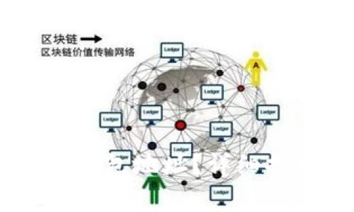 如何查看欧易USDT钱包地址?详细指南与常见问题解答