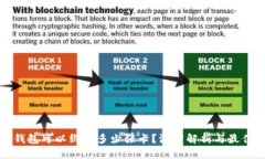 数字钱包可以绑定多少张卡？深度解析与最佳实