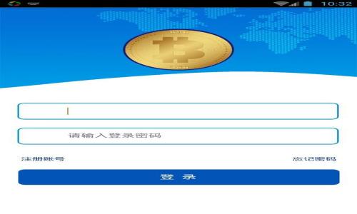 虚拟币钱包转换全攻略:轻松实现资产转移与管理