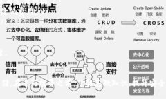 比特币钱包能否直接购买比特币?全面解析与指