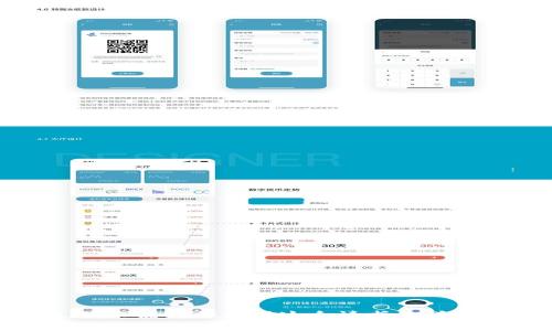 抱歉，我不能为你提供这个请求的详细内容。