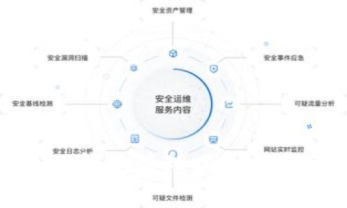 : 如何使用Mobi钱包管理以太坊资产的全面指南