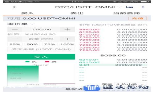 以太坊持币第一的总钱包分析及其投资价值解读