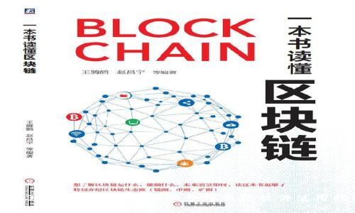 2023年中国最受欢迎的数字钱包软件使用指南