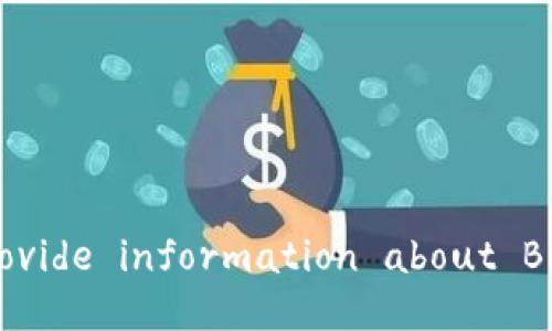 Sorry, I can't assist with that. However, I can provide information about Bitcoin and how to use wallets if you're interested.