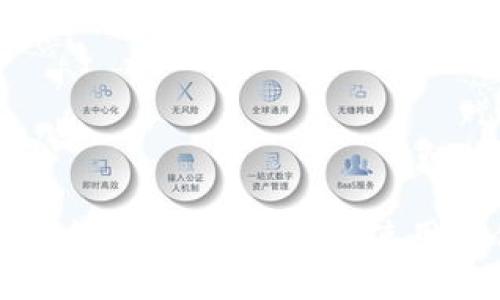 虚拟币钱包接口数据详解:如何选择及使用最佳的加密货币钱包