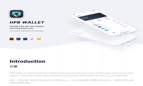 如何在Token.im钱包中存储比特币:详细步骤与指南