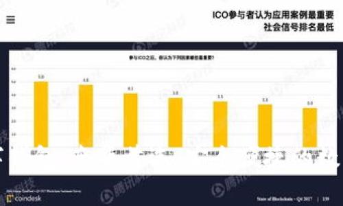 擺迪奥老化数字钱包:奢华首选,安全便捷的数字资产管理方案
