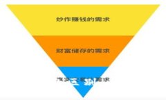 百度钱包与区块链的区别：全面解读与深度分析