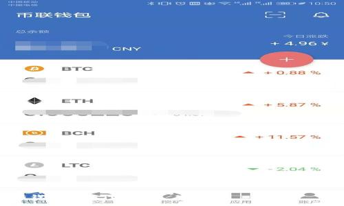 建议检查网络连接和设备配置，再确保钱包版本最新，下面是相关内容：

如何删除以太坊钱包中的代币
