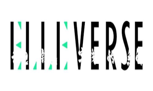 中行电子钱包与数字钱包的关系解析