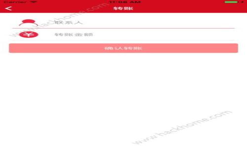 如何安全登录以太坊钱包:合法性与步骤解析