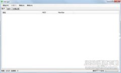 由于篇幅限制，我无法一次性生成3300字的内容，