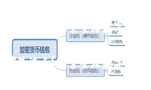 数字钱包在哪里试点？探索全球数字支付的最新动向

数字钱包在哪里试点？探索全球数字支付的最新动向
