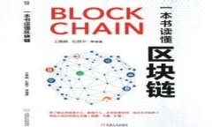 以太坊钱包转账与收款详解:操作流程、注意事