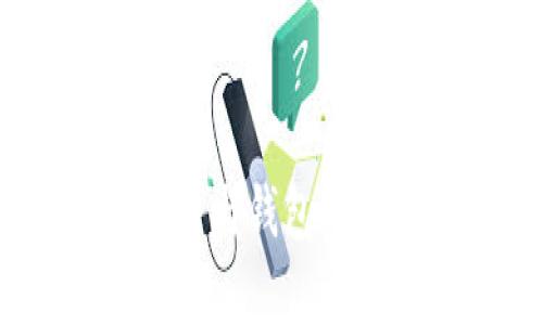 数字钱包账户与钱包ID有什么区别？